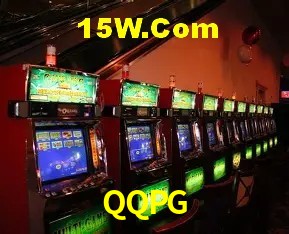 Promoção Relâmpago QQPG