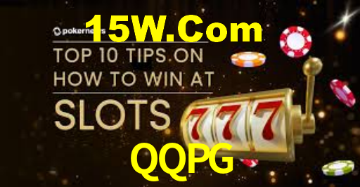 QQPG
