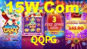 Premium Interface QQPG