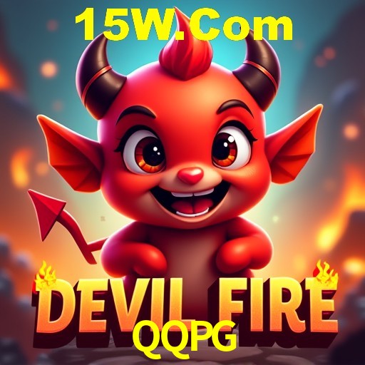 A Revolução dos Aplicativos de Jogos no QQPG
